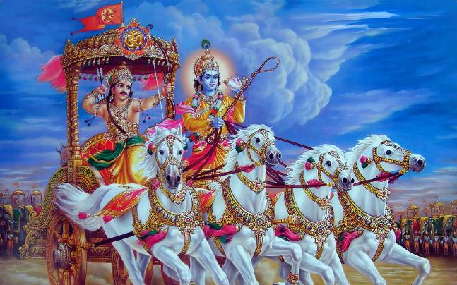 Srimad Bhagavad Gita