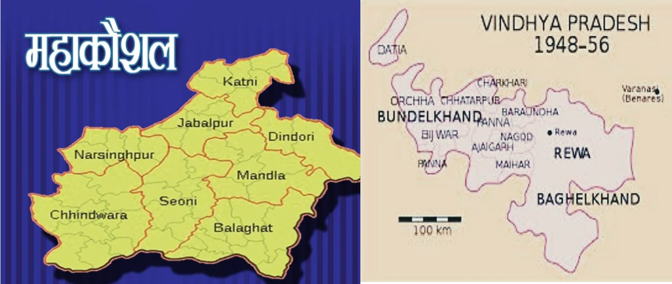 Mahakoshal-Vindhya Pradesh