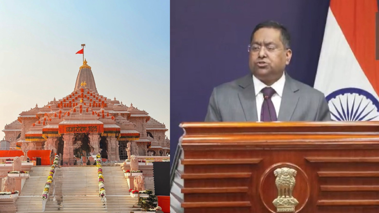 राम मंदिर ध्वजारोहण