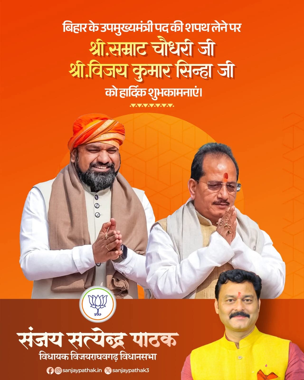 FB IMG 1763656938106