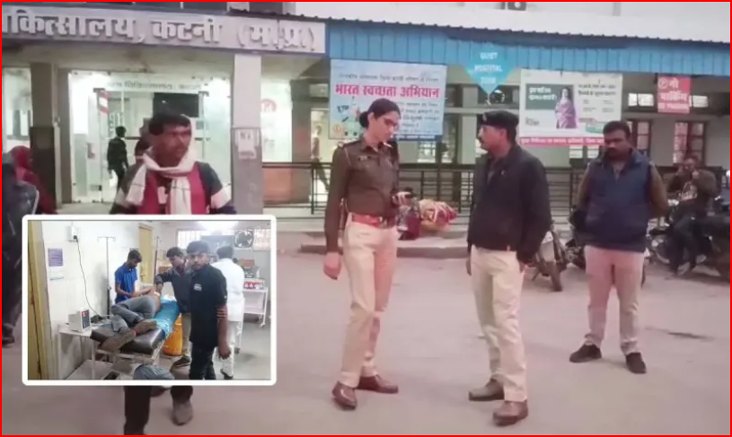 रेलवे के पार्सल ठेकेदार कर्मचारी पर चाकू से वार, दहशत में आए यात्री