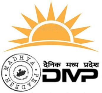 दैनिक मध्यप्रदेश