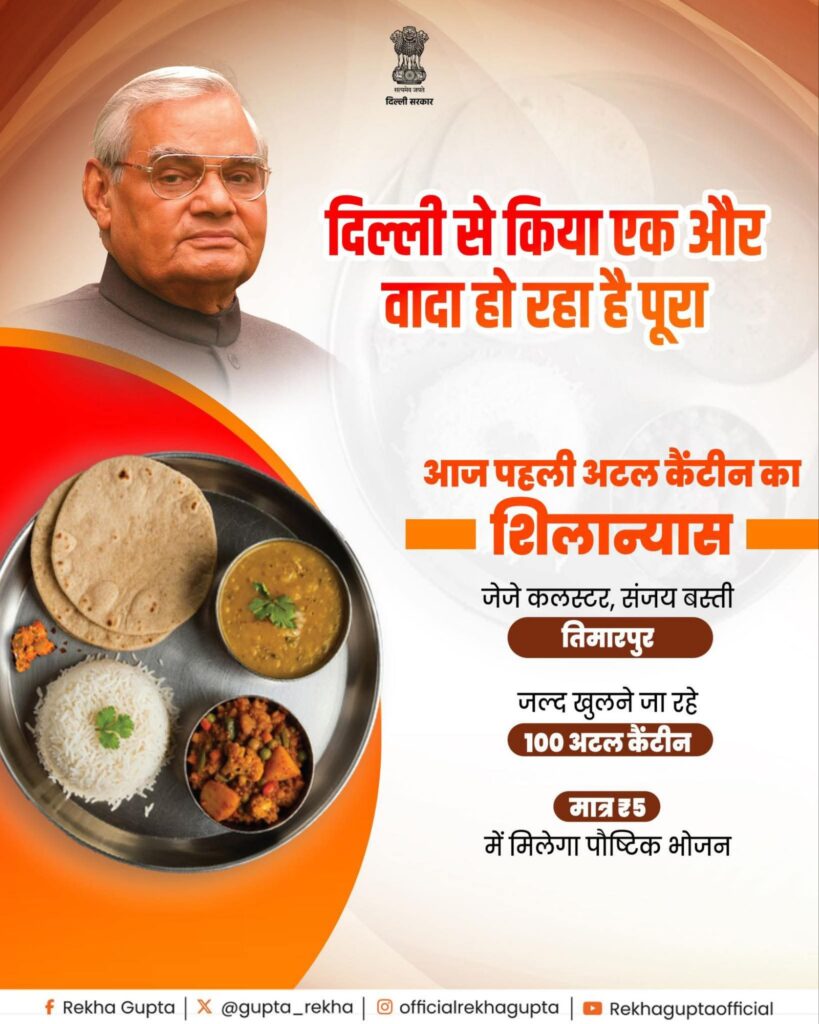 fb img 17637359038731500332261650396623