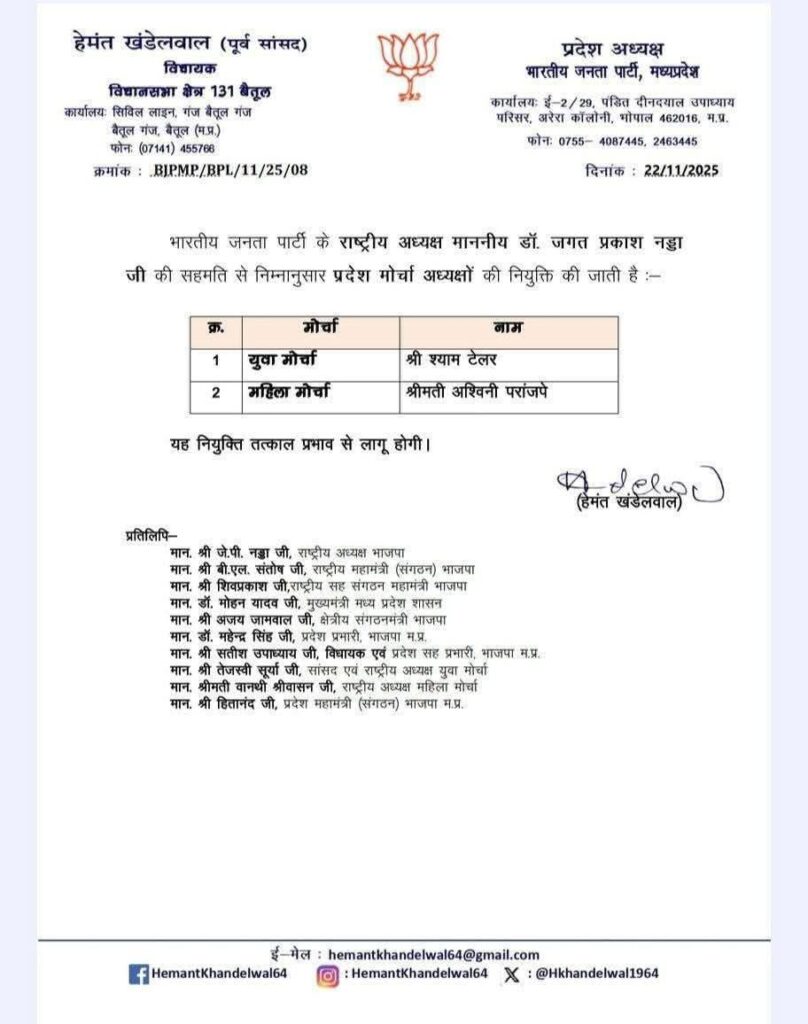 fb img 176381918399518580302064779457