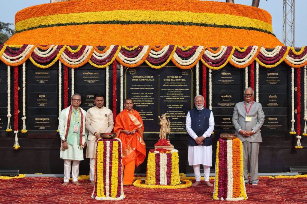 fb img 17643496564706617906845901117475