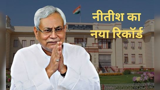 nitish kumar6489402678944036556