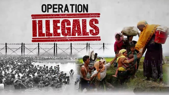 operation illegals 121657890