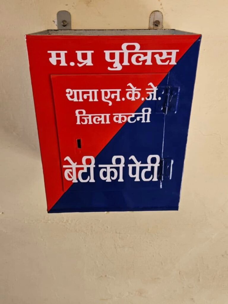 fb img 17646120255901910826421772556848