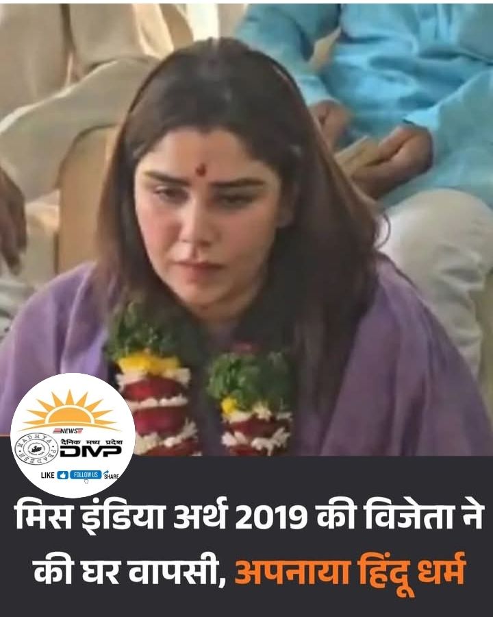 img 20260310 1950163175918508616852046