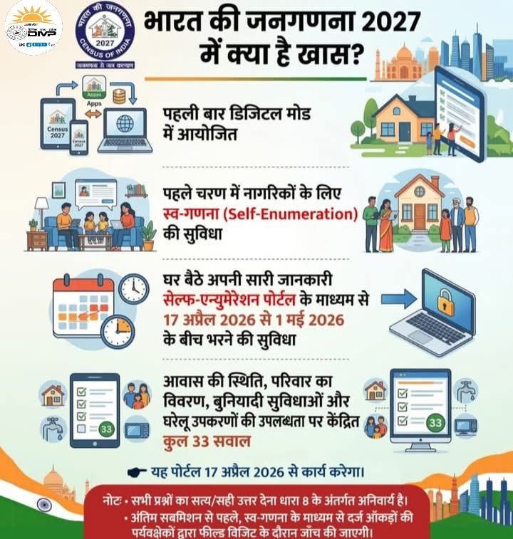 img 20260318 1112264621992099440924648