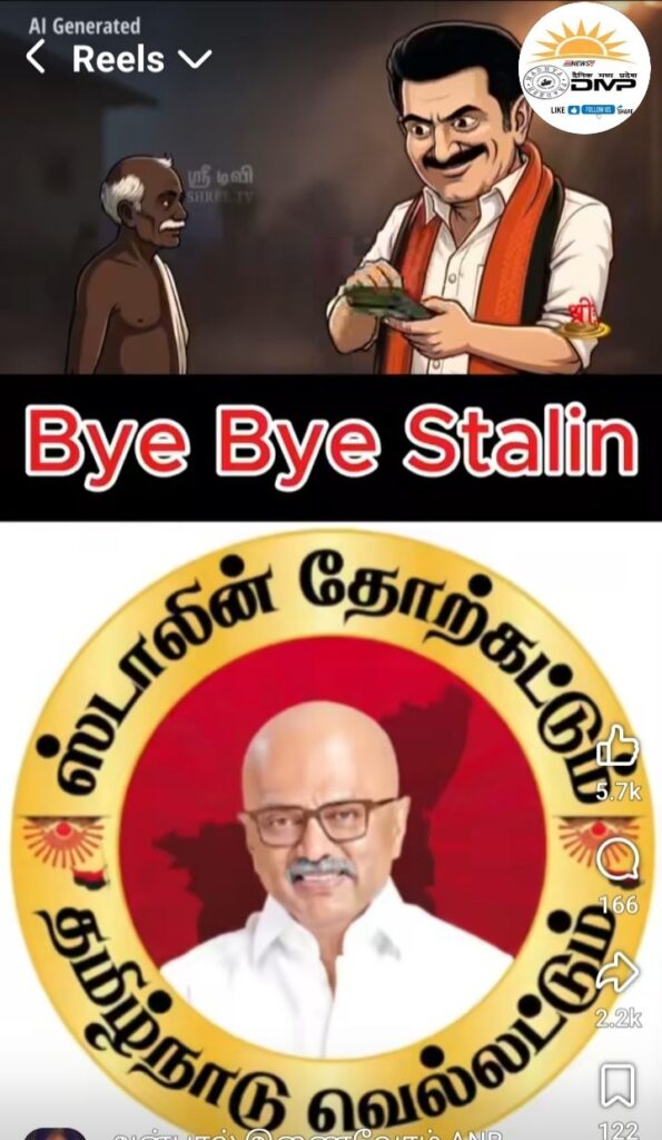 img 20260323 1741033701339875701442711