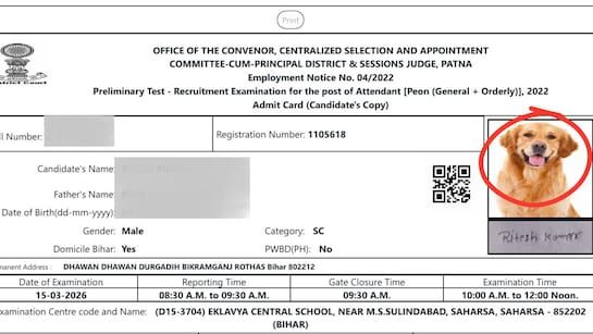 mm03728 rohtas admit