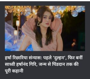 screenshot 2026 04 19 22 22 19 31 40deb401b9ffe8e1df2f1cc5ba480b126981699051539996167