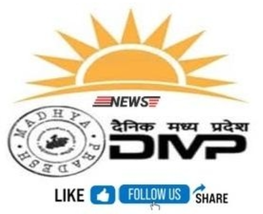 Dainik Madhya Pradesh