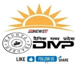 Dainik Madhya Pradesh